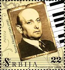Description de l'image Stevan Hristić 2009 Serbian stamp.jpg.