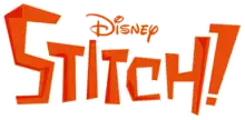 Image illustrative de l'article Stitch !