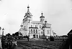 Ancienne église catholique