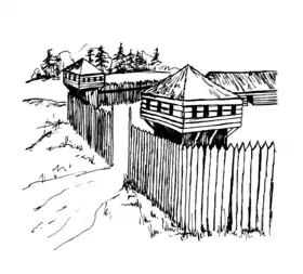 Image illustrative de l’article Fort Granville
