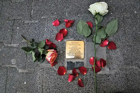 Stolperstein (pierre d'achoppement) posée le 11 juin 2022 devant le 65 Goldensteinstraße à Niederrad.