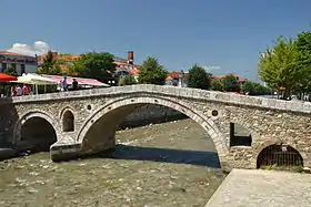 Image illustrative de l’article Vieux pont de pierre à Prizren