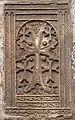 Détail d'une pierre à croix arménienne (khatchkar).