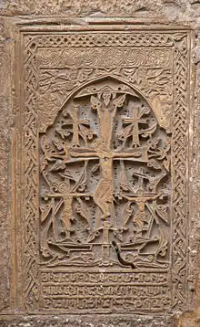 Croix à la cathédrale St-Jean du quartier arménien