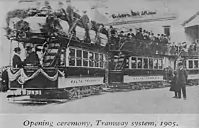 Image illustrative de l’article Tramway de Malte