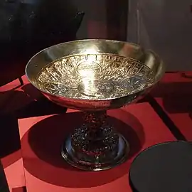 Coupe à pied de Heidegger (1576).