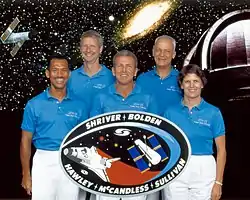Image illustrative de l’article STS-31