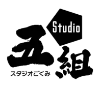 logo de Studio Gokumi