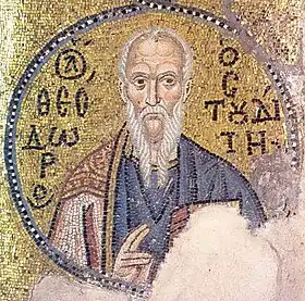 Mosaïque représentant Théodore Studite