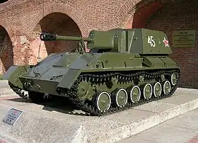 Image illustrative de l’article SU-76