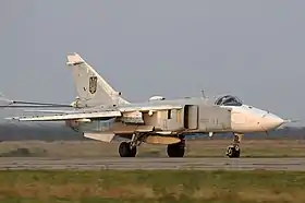 un Su-24MR