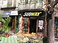 Un restaurant Subway à Sofia, en Bulgarie.