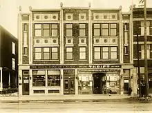 Succursale de la Banque Royale du Canada à Montréal en 1910