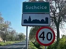 Suchcice (Łódź)