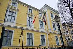 Ambassade à Oslo