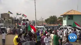 Manifestants soudanais célébrant l'accord politique le 19 août 2019