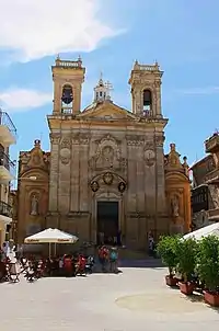 Image illustrative de l’article Basilique Saint-Georges de Rabat