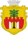 Blason de Soudova Vychnia