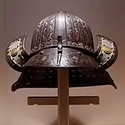 Kabuto de type suji, époque de Muromachi, XVIe siècle.