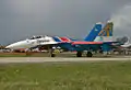 Un Su-35 appartenant aux Chevaliers russes, en 2007.