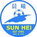 Logo du Sun Hei SC