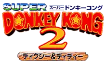 Super Donkey kong 2 est inscrit que plusieurs lignes, ainsi que des idéogrammes japonais.