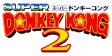 Super Donkey kong 2 est inscrit que plusieurs lignes, ainsi que des idéogrammes japonais.