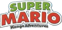 Image illustrative de l'article Super Mario: Manga Adventures