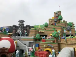 Yoshi's Adventure à Universal Studios Japan
