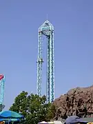 Supreme Scream à Knott's Berry Farm