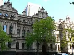 Cour suprême d'État (Melbourne).