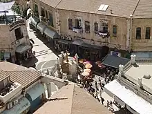 Le souq Aftimos et la fontaine du Muristan, dans le quartier chrétien de la vieille ville de Jérusalem
