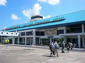 Aéroport de Surat Thani