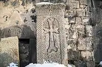 Սբ. Սիոն Saint Sion  vank Amenaprkich khachkar