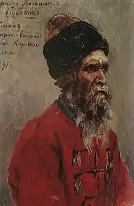 Cosaque sous-officier Efim Mikhaïlovitch Kobiakov (1891, Galerie Tretiakov)