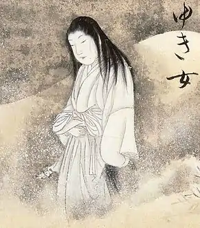 Yuki-onna (雪女?)