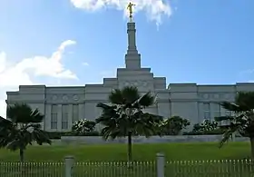 Image illustrative de l’article Temple mormon de Suva