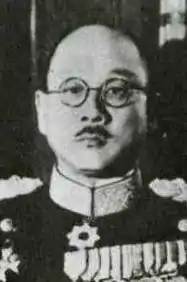 Shigeyasu Suzuki