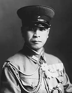 Sōsaku Suzuki