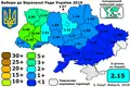 Élections législatives de 2019.