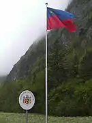 Entrée au Liechtenstein depuis la Suisse par la route du col de Saint-Luzisteig.