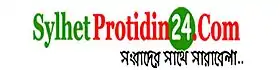 Image illustrative de l’article Sylhet Protidin