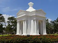 Le Aayi Mandapam est un mémorial situé au centre du parc Bharati, c'est le symbole de Pondichéry.