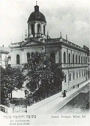 Synagogue de la Turnergasse.