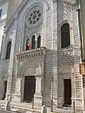 Synagogue de Nice« Notice de la DRAC sur la synagogue »(Archive.org • Wikiwix • Archive.is • Google • Que faire ?)