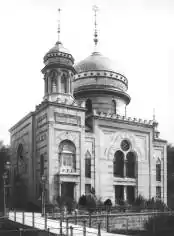 Synagogue de Pforzheim vers 1895