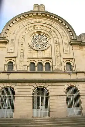 Synagogue de Nancy et Communauté juive