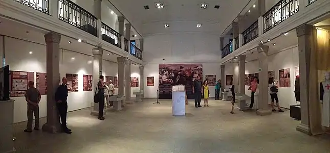 Exposition L'Hôpital de Valjevo 1914-1915.