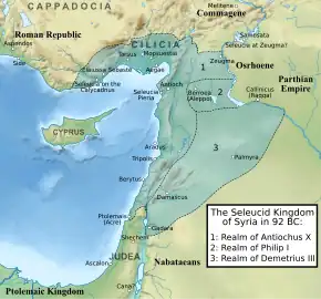Carte de la Syrie séleucide en 92 av. J.-C.