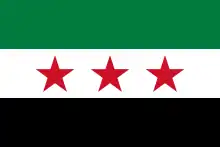Le drapeau de la révolution syrienne, utilisé par Ahrar al-Cham à partir de 2017,